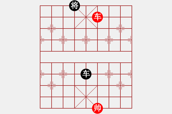 象棋棋譜圖片：kevinip(月將)-和-青城晉城人(9段) - 步數(shù)：160 