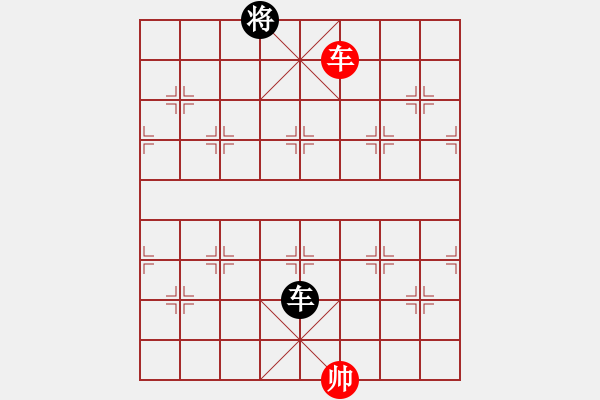 象棋棋譜圖片：kevinip(月將)-和-青城晉城人(9段) - 步數(shù)：170 