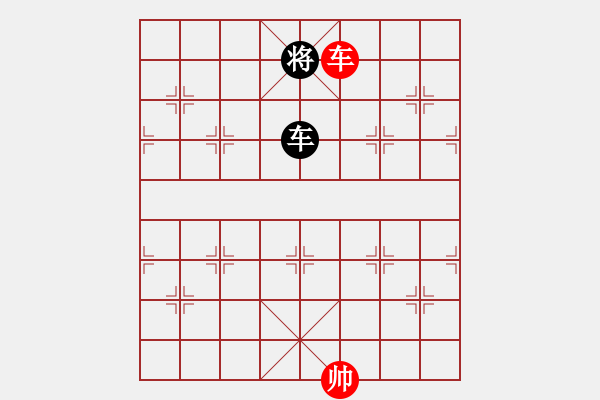 象棋棋譜圖片：kevinip(月將)-和-青城晉城人(9段) - 步數(shù)：219 