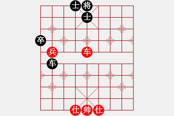 象棋棋譜圖片：kevinip(月將)-和-青城晉城人(9段) - 步數(shù)：80 