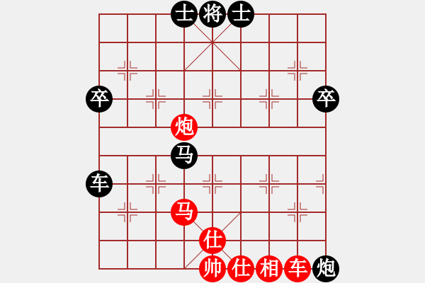 象棋棋谱图片：潘振波 先和 张强 - 步数：100 