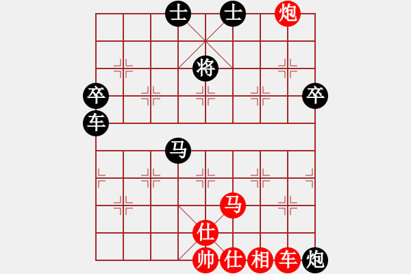 象棋棋谱图片：潘振波 先和 张强 - 步数：120 