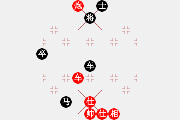 象棋棋谱图片：潘振波 先和 张强 - 步数：140 