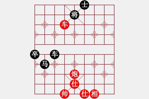 象棋棋谱图片：潘振波 先和 张强 - 步数：160 