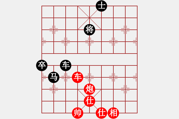 象棋棋谱图片：潘振波 先和 张强 - 步数：163 