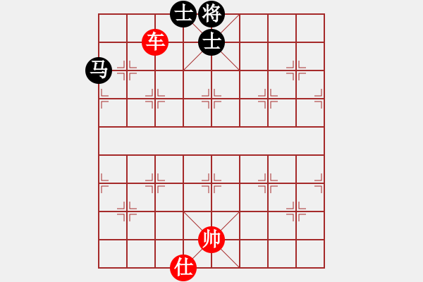 象棋棋譜圖片：單車勝馬雙士 - 步數：10 