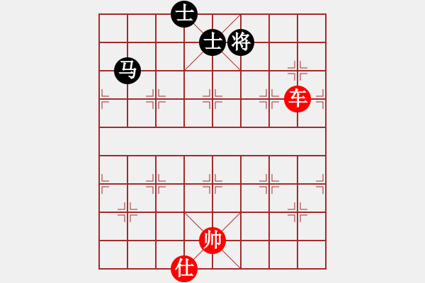 象棋棋譜圖片：單車勝馬雙士 - 步數：20 