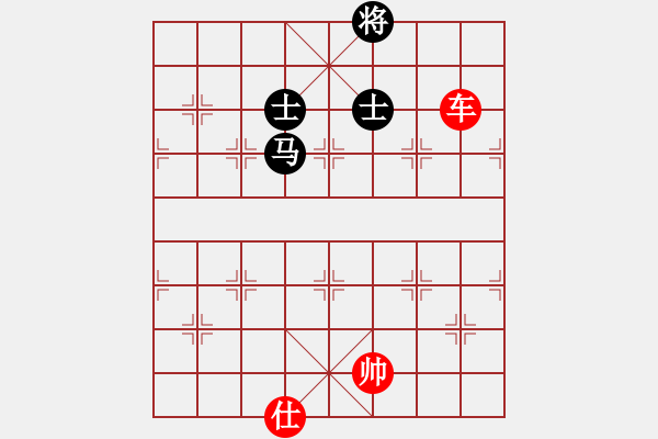 象棋棋譜圖片：單車勝馬雙士 - 步數：30 