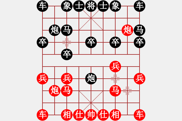 象棋棋譜圖片：1427局 A00- 不合理開(kāi)局-小蟲(chóng)引擎23層(先勝)天天Ai1-1 - 步數(shù)：10 