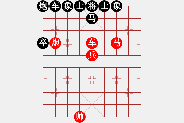 象棋棋譜圖片：MA NHAP CUNG - HINH 7 - 步數(shù)：0 