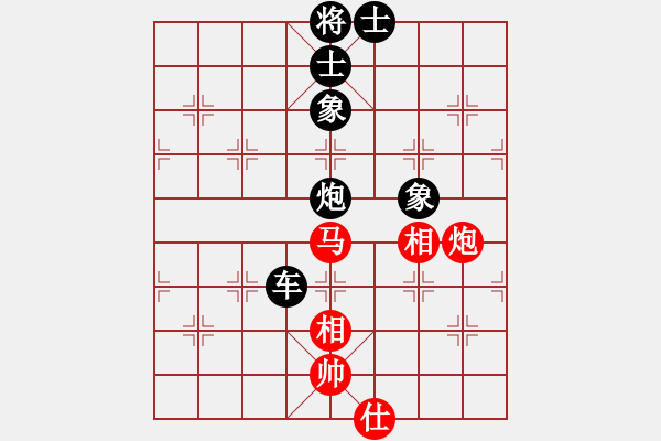 象棋棋谱图片：第19轮 2-4 上海 赵玮 红先负 杭州棋协 茹一淳 - 步数：140 