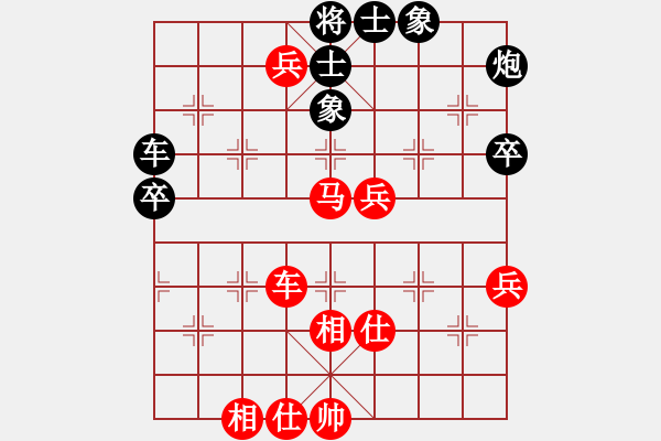 象棋棋谱图片：何文哲 先和 程吉俊 - 步数：110 