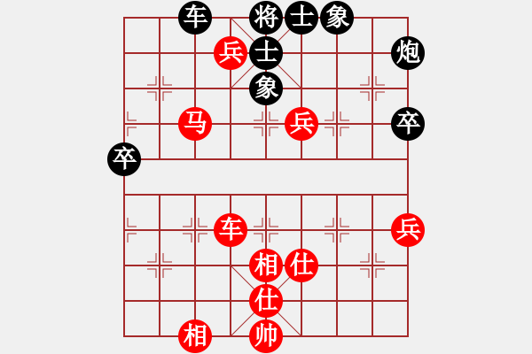 象棋棋谱图片：何文哲 先和 程吉俊 - 步数：120 