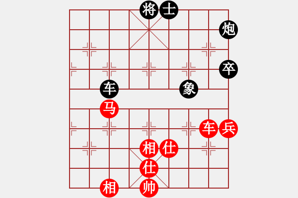 象棋棋谱图片：何文哲 先和 程吉俊 - 步数：150 