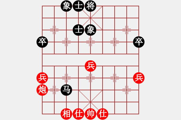 象棋棋譜圖片：大只講(天罡)-和-天龍無情劍(電神) - 步數(shù)：55 