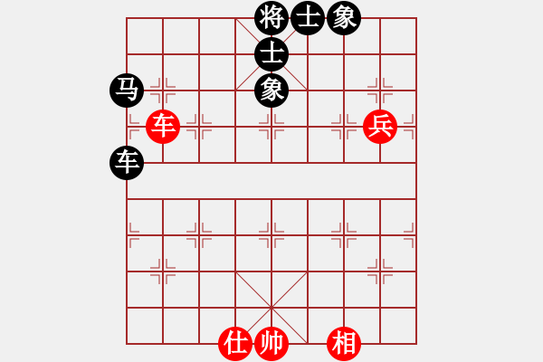 象棋棋譜圖片：X橫車先負M - 步數(shù)：100 