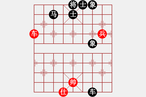 象棋棋譜圖片：X橫車先負M - 步數(shù)：110 