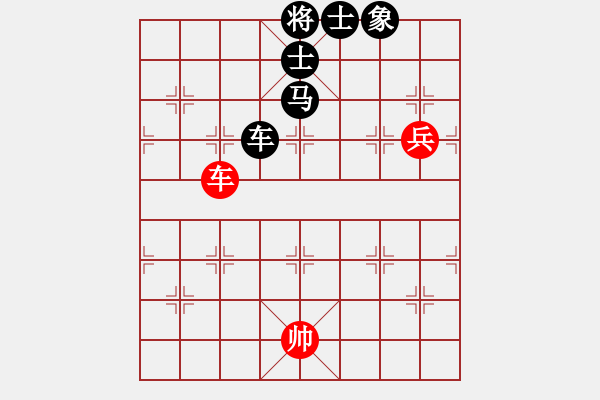 象棋棋譜圖片：X橫車先負M - 步數(shù)：120 