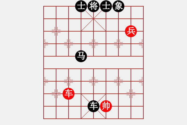 象棋棋譜圖片：X橫車先負M - 步數(shù)：130 