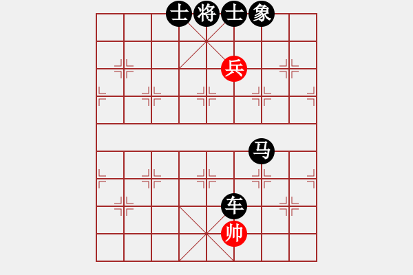 象棋棋譜圖片：X橫車先負M - 步數(shù)：140 