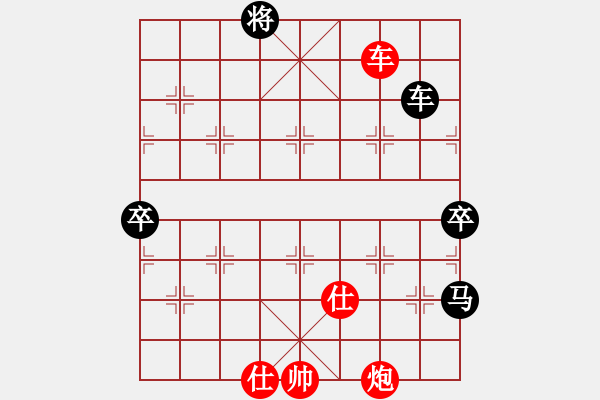 象棋棋譜圖片：閑雅居士(風(fēng)魔)-負-狂沙吹盡(風(fēng)魔) - 步數(shù)：120 