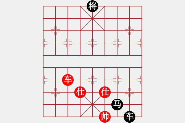 象棋棋譜圖片：閑雅居士(風(fēng)魔)-負-狂沙吹盡(風(fēng)魔) - 步數(shù)：150 