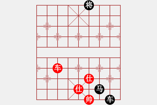 象棋棋譜圖片：閑雅居士(風(fēng)魔)-負-狂沙吹盡(風(fēng)魔) - 步數(shù)：160 