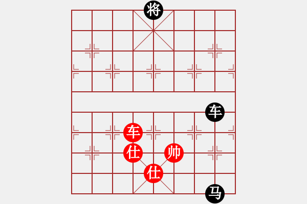 象棋棋譜圖片：閑雅居士(風(fēng)魔)-負-狂沙吹盡(風(fēng)魔) - 步數(shù)：180 