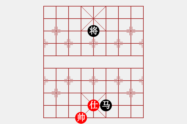 象棋棋譜圖片：閑雅居士(風(fēng)魔)-負-狂沙吹盡(風(fēng)魔) - 步數(shù)：240 