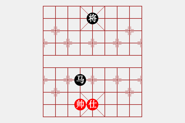 象棋棋譜圖片：閑雅居士(風(fēng)魔)-負-狂沙吹盡(風(fēng)魔) - 步數(shù)：250 