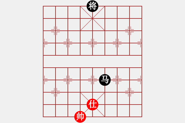 象棋棋譜圖片：閑雅居士(風(fēng)魔)-負-狂沙吹盡(風(fēng)魔) - 步數(shù)：260 