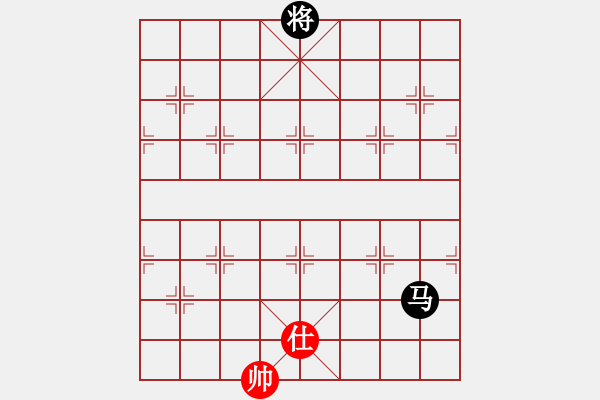 象棋棋譜圖片：閑雅居士(風(fēng)魔)-負-狂沙吹盡(風(fēng)魔) - 步數(shù)：267 