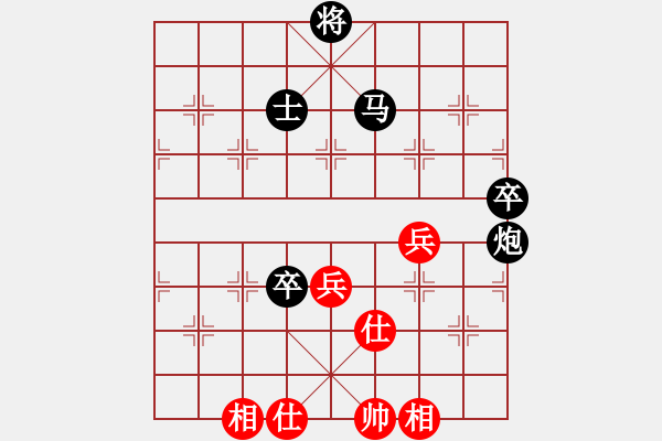 象棋棋谱图片：高修(北斗)-负-胡荣华(北斗) - 步数：120 