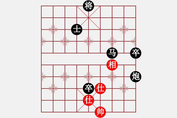 象棋棋谱图片：高修(北斗)-负-胡荣华(北斗) - 步数：130 