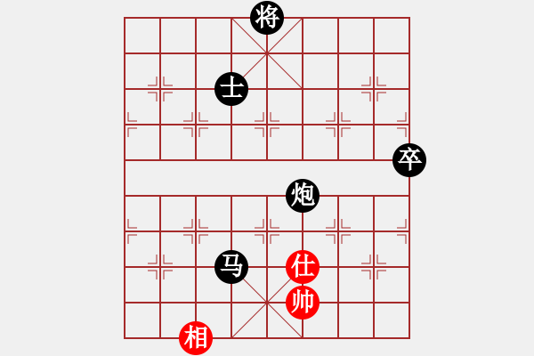 象棋棋谱图片：高修(北斗)-负-胡荣华(北斗) - 步数：142 