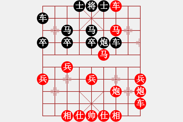 象棋棋譜圖片：香港 陳耀麟 勝 美中 鄭守賢 - 步數：40 