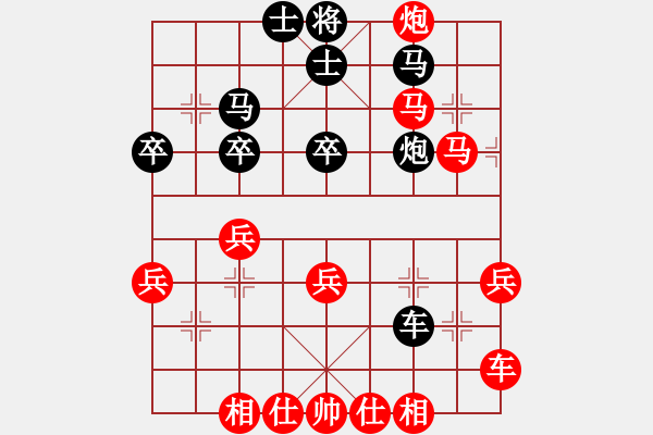 象棋棋譜圖片：香港 陳耀麟 勝 美中 鄭守賢 - 步數：50 