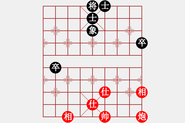 象棋棋譜圖片：newabcdi(9星)-和-bsqq(4星) - 步數(shù)：100 