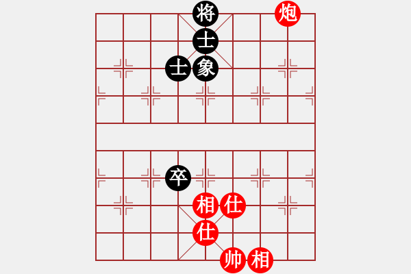 象棋棋譜圖片：newabcdi(9星)-和-bsqq(4星) - 步數(shù)：110 