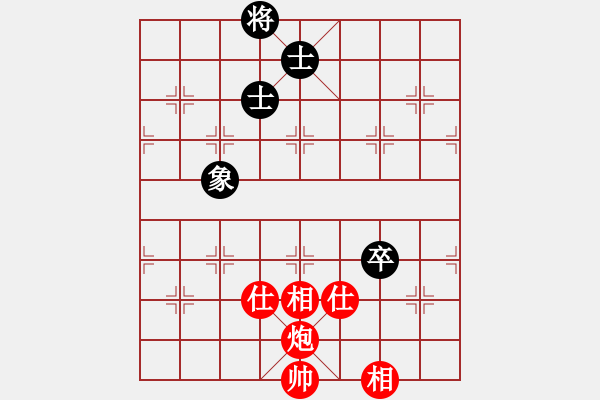 象棋棋譜圖片：newabcdi(9星)-和-bsqq(4星) - 步數(shù)：120 