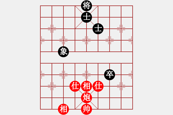 象棋棋譜圖片：newabcdi(9星)-和-bsqq(4星) - 步數(shù)：130 