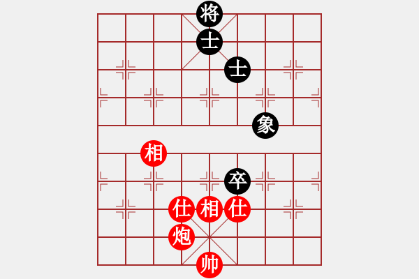 象棋棋譜圖片：newabcdi(9星)-和-bsqq(4星) - 步數(shù)：140 