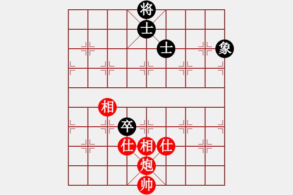 象棋棋譜圖片：newabcdi(9星)-和-bsqq(4星) - 步數(shù)：150 