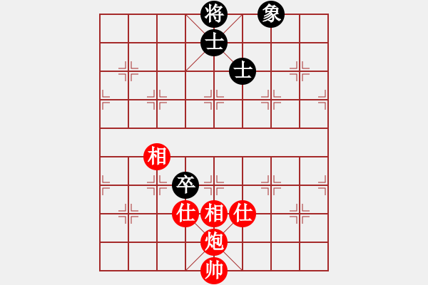 象棋棋譜圖片：newabcdi(9星)-和-bsqq(4星) - 步數(shù)：160 