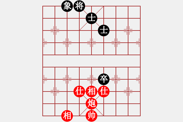 象棋棋譜圖片：newabcdi(9星)-和-bsqq(4星) - 步數(shù)：170 