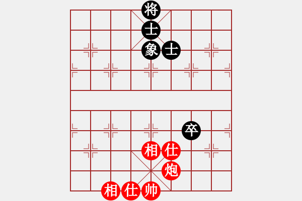 象棋棋譜圖片：newabcdi(9星)-和-bsqq(4星) - 步數(shù)：180 