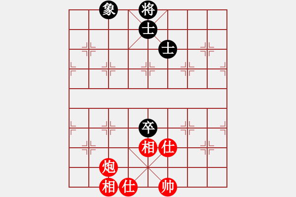 象棋棋譜圖片：newabcdi(9星)-和-bsqq(4星) - 步數(shù)：190 