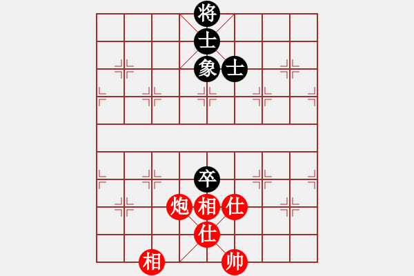 象棋棋譜圖片：newabcdi(9星)-和-bsqq(4星) - 步數(shù)：200 