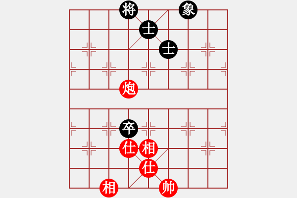 象棋棋譜圖片：newabcdi(9星)-和-bsqq(4星) - 步數(shù)：210 