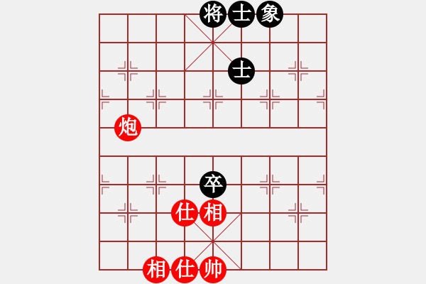 象棋棋譜圖片：newabcdi(9星)-和-bsqq(4星) - 步數(shù)：220 